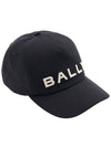 Logo embroidery baseball cap M8BA218F U901 - BALLY - BALAAN 4