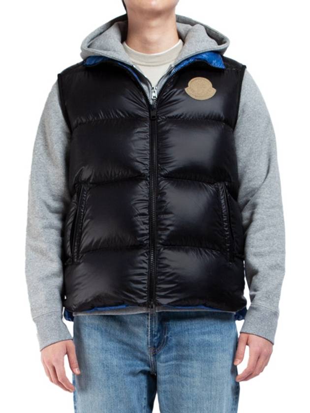 Down jacket J20911A00189595GJ995 - MONCLER - BALAAN 2