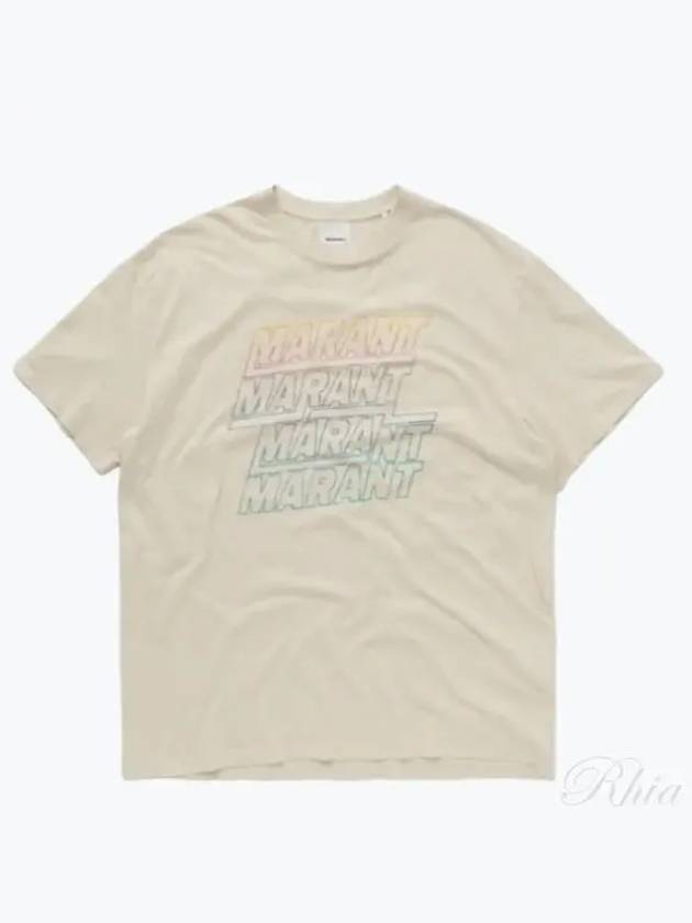 Hugo Logo Short Sleeve T-shirt Ecru - ISABEL MARANT - BALAAN 2