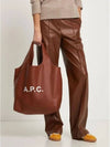 Ninon Logo Print Tote Bag Nut Brown - A.P.C. - BALAAN 8