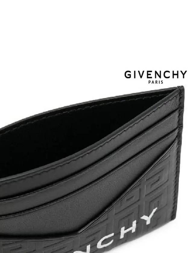 Logo 4G Monogram Card Wallet Black - GIVENCHY - BALAAN 5