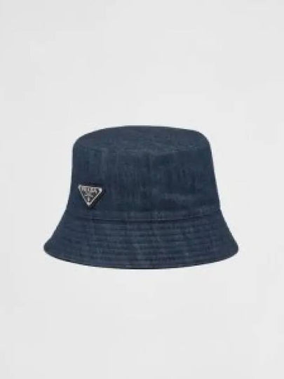 Triangle Logo Denim Cotton Bucket Hat Navy - PRADA - BALAAN 2