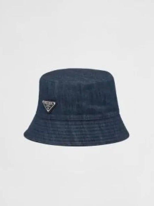 Triangle Logo Denim Cotton Bucket Hat Navy - PRADA - BALAAN 2