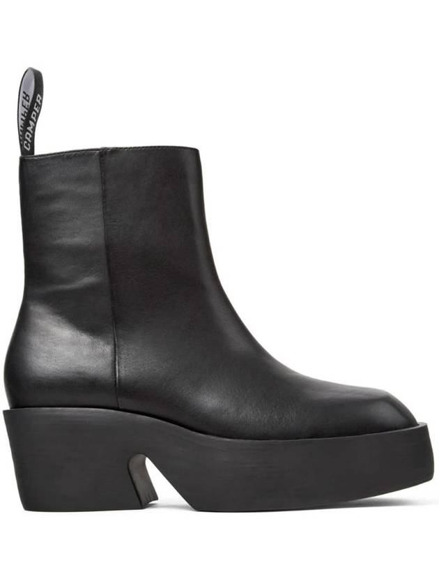 Billy leather ankle boots K400754002 - CAMPER - BALAAN 1