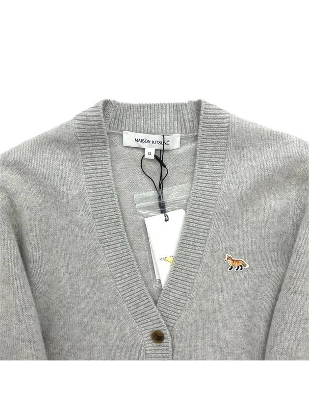 Baby Fox Patch Boxy Cardigan Light Grey Melange - MAISON KITSUNE - BALAAN 4