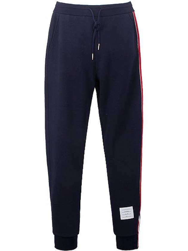 Stripe Track Pants Navy - THOM BROWNE - BALAAN 2