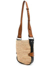 Logo Patch Raffia Cross Bag Beige - ISABEL MARANT - BALAAN 3