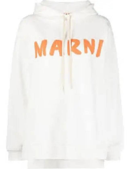 Logo Print Cotton Hooded Top White - MARNI - BALAAN 2