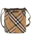 Check Bucket Bag Beige - BURBERRY - BALAAN 4