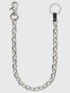 Ladon matte nickel chain link necklace - OUR LEGACY - BALAAN 1