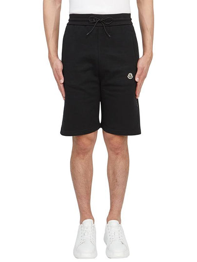 Jersey Bermuda Shorts Black - MONCLER - BALAAN 2