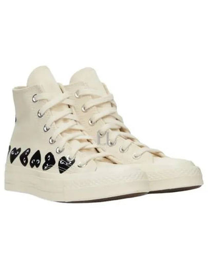 Chuck Taylor All Star 70 High Top Sneakers Ivory - COMME DES GARCONS - BALAAN 2