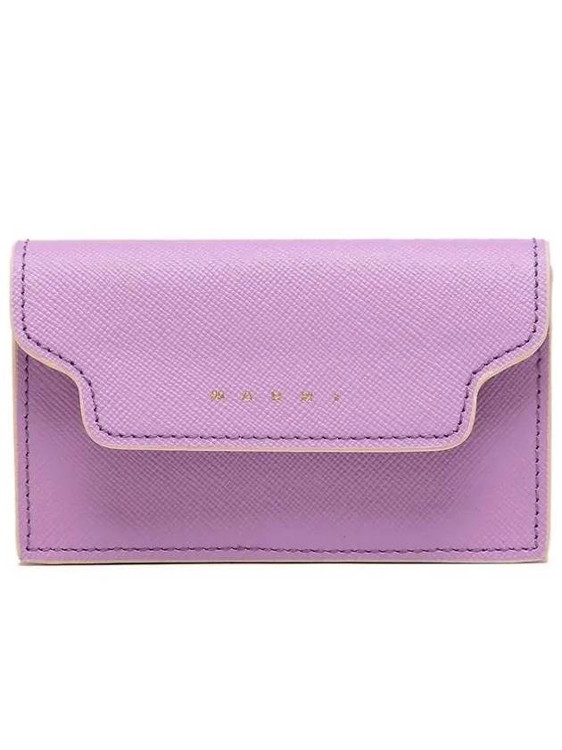 Logo Saffiano Leather Card Wallet Purple - MARNI - BALAAN 2