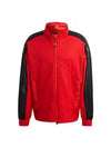 Tyrosuit Advanced Track Top Jacket HY3788 - ADIDAS - BALAAN 1