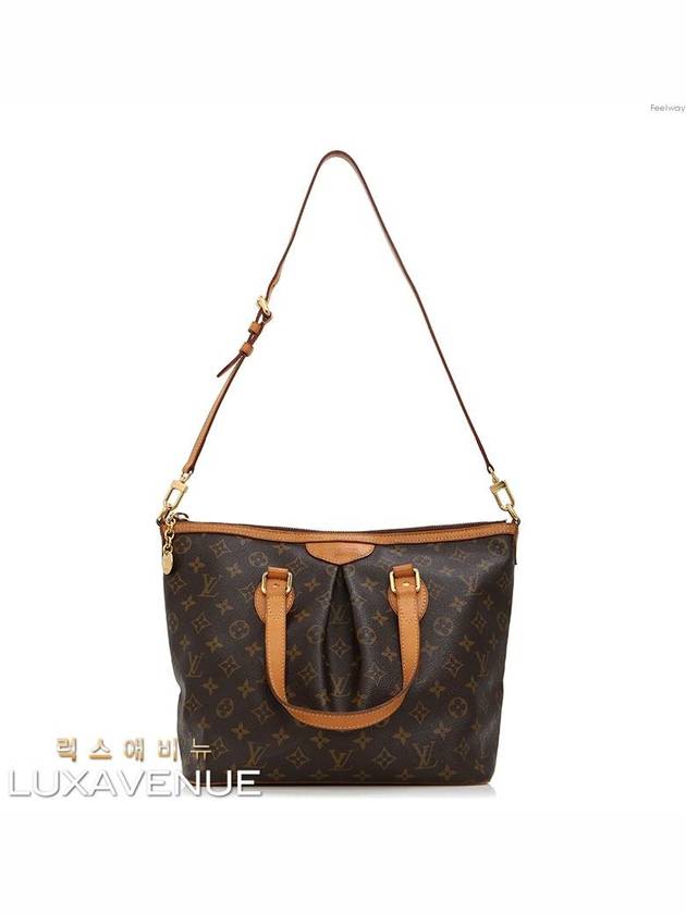 women tote bag - LOUIS VUITTON - BALAAN 10