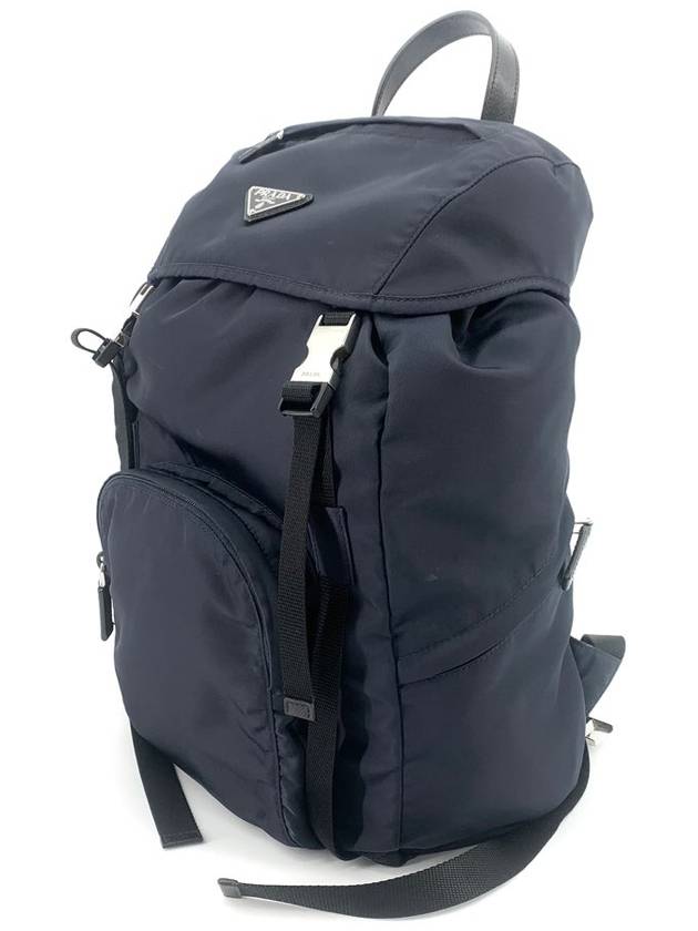 Re nylon triangle logo backpack 1BZ039 - PRADA - BALAAN 4