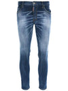 Skater Skinny Jeans Dark Blue - DSQUARED2 - BALAAN 3