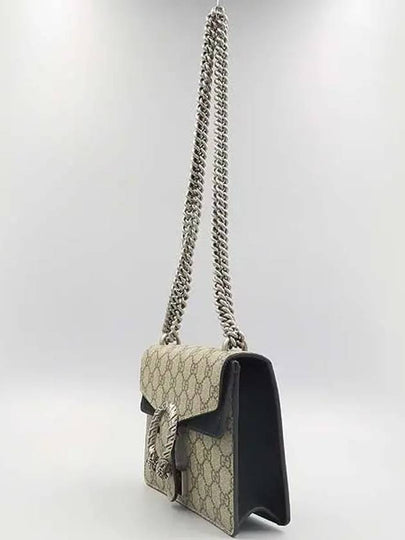 421970 shoulder bag - GUCCI - BALAAN 2