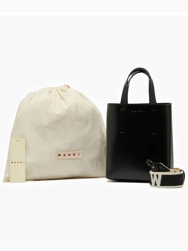 Museo Mini Leather Tote Bag Black - MARNI - BALAAN 4