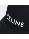 Embroidered Logo Cotton Ball Cap Black - CELINE - BALAAN 7