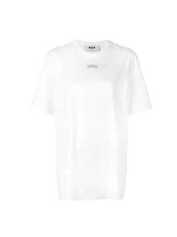 Logo Print Overfit Cotton Short Sleeve T-Shirt White - MSGM - BALAAN 1