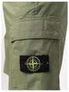 Cargo Bermuda Shorts Olive Green - STONE ISLAND - BALAAN 6