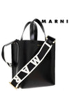 Museo Mini Leather Tote Bag Black - MARNI - BALAAN 3