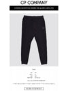 Cotton Jogger Track Pants Black - CP COMPANY - BALAAN 3