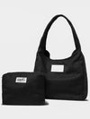 Bucle Wool Pouch Eco Bag Set Black - THE GREEN LAB - BALAAN 5