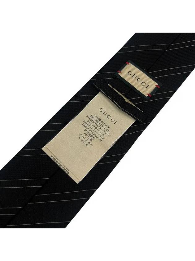 Men's Striped Tie Black - GUCCI - BALAAN 8