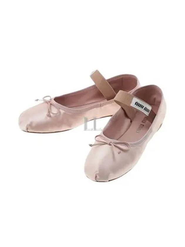 Satin Ballerinas Pink - MIU MIU - BALAAN 2