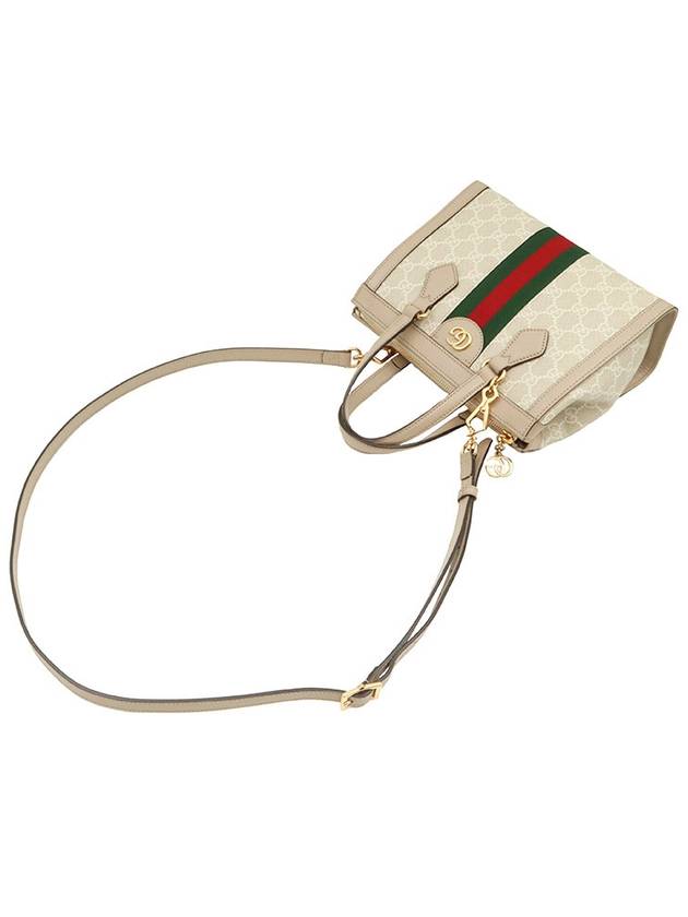 Beige White GG Supreme Canvas WEB Decoration Gold Ophidia Small Top Handle 2WAY 547551 - GUCCI - BALAAN 6