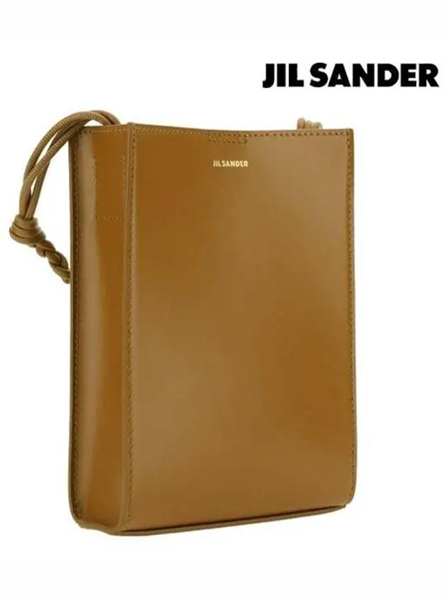 Tangle Smooth Leather Small Cross Bag Brown - JIL SANDER - BALAAN 3