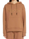 Embroidered Logo Drawstring Cotton Hoodie Brown - MAX MARA - BALAAN 3