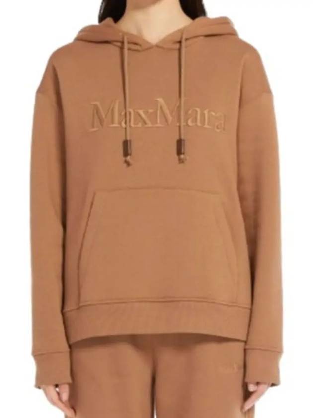 Embroidered Logo Drawstring Cotton Hoodie Brown - MAX MARA - BALAAN 3