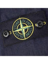 Tela Mock Neck Zip-up Jacket Navy - STONE ISLAND - BALAAN 4