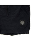 Swimming Nylon Trunk Shorts Black - STONE ISLAND - BALAAN 4