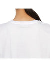 Wien Short Sleeve T-Shirt White - MAX MARA - BALAAN 8