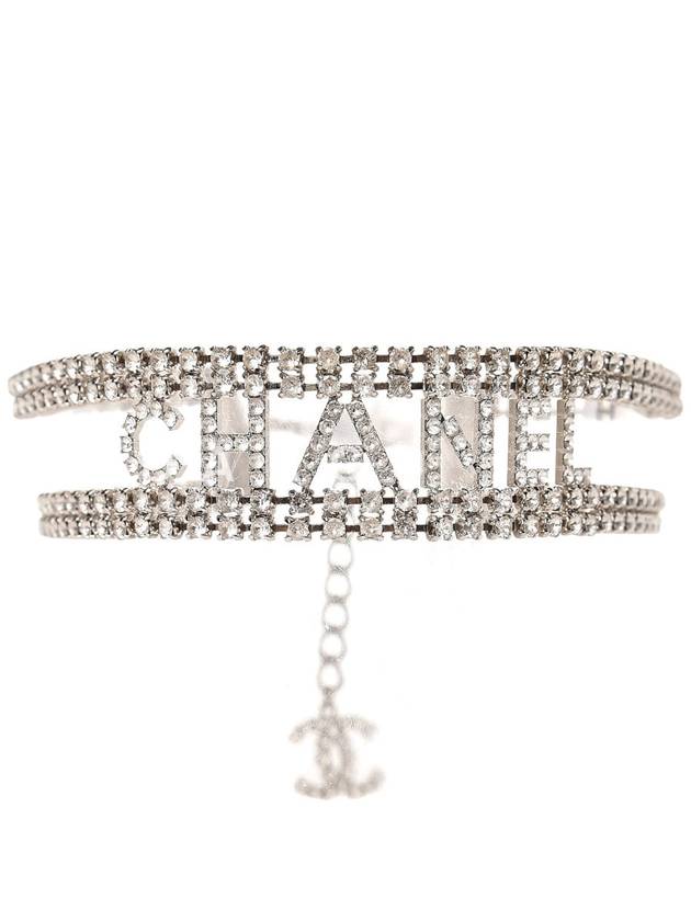 Dargo Choker Necklace No 2585 - CHANEL - BALAAN 1