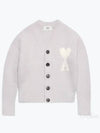 Heart Logo Oversized Cardigan Grey - AMI - BALAAN 2