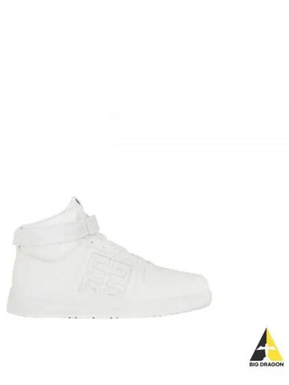 G4 Leather High Top Sneakers White - GIVENCHY - BALAAN 2