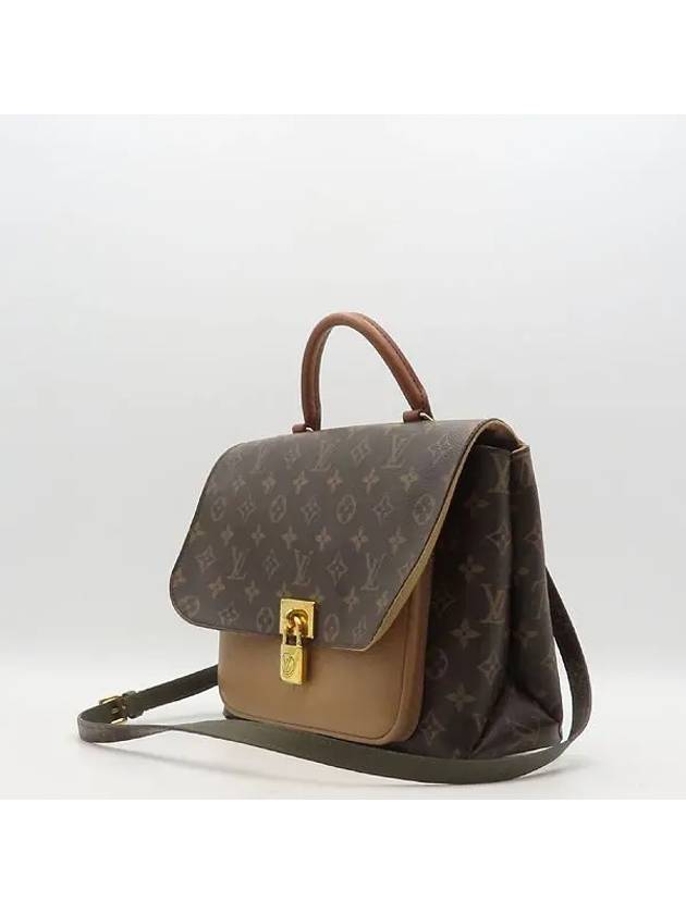 M44257 2 WAY bag - LOUIS VUITTON - BALAAN 2