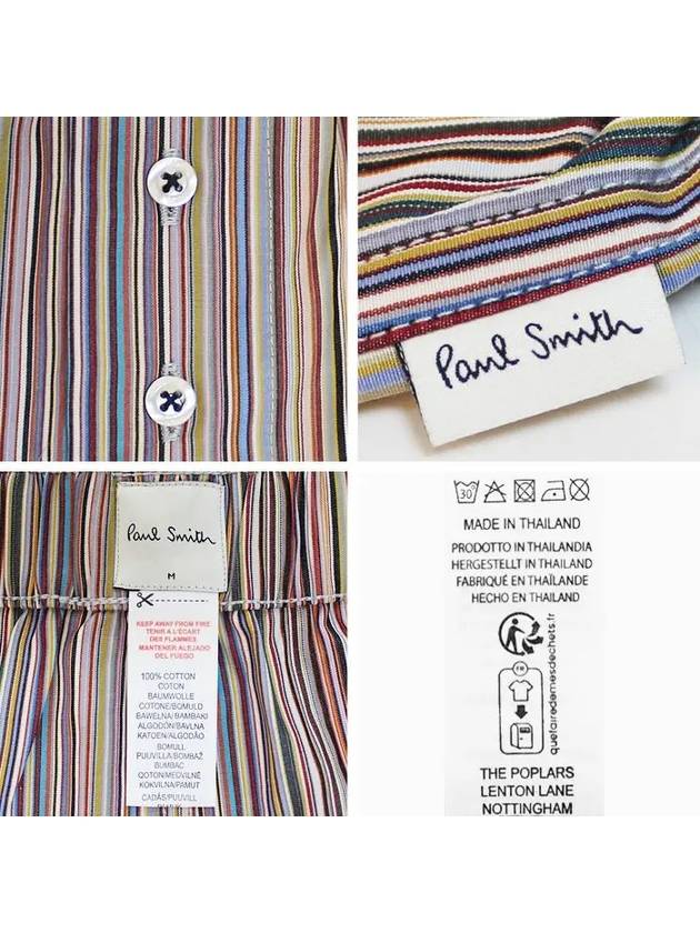 Cotton Pajama Shorts M1A 588B ASMULT 92 - PAUL SMITH - BALAAN 5