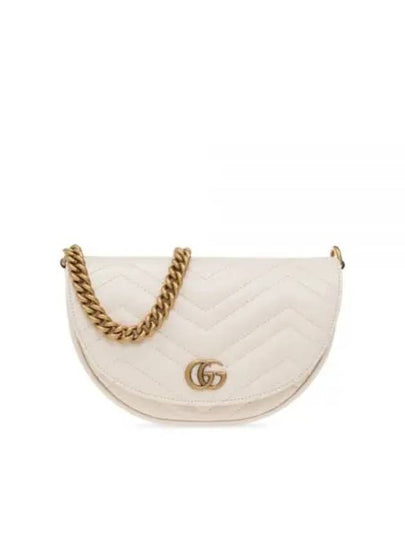 GG Marmont Matelasse Chain Mini Bag White - GUCCI - BALAAN 2