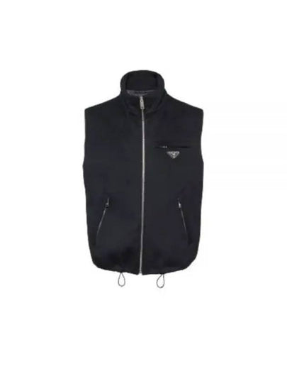 Triangle Logo Cashmere Down Vest Navy - PRADA - BALAAN 2