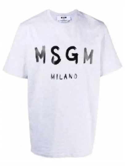 Milano Brushed Logo Short Sleeve T-Shirt Grey - MSGM - BALAAN 2