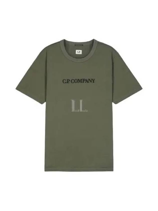 Embroidered Logo Crew Neck Cotton Short Sleeve T-Shirt Green - CP COMPANY - BALAAN 2