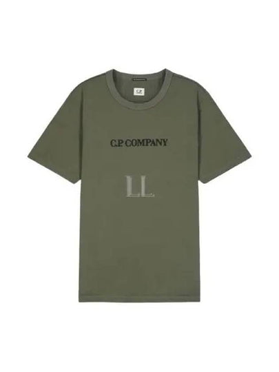 Embroidered Logo Crew Neck Cotton Short Sleeve T-Shirt Green - CP COMPANY - BALAAN 2