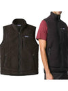 Men's Retro Pile Vest Black - PATAGONIA - BALAAN 2