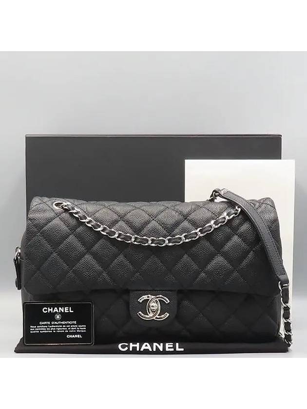 A67742 Black EASY CAVIAR Flap Silver COCO Logo Large Zip up Chain Shoulder Bag - CHANEL - BALAAN 1